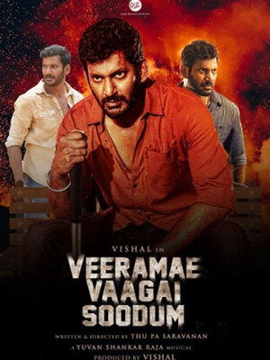 Veerame Vaagai Soodum 2022 in Hindi Movie